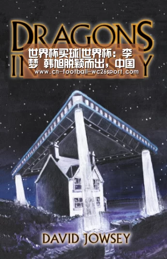 世界杯买球|世界杯:李梦 韩旭脱颖而出,中国女篮逆转将争第5名(图4) 世界杯买球网站
