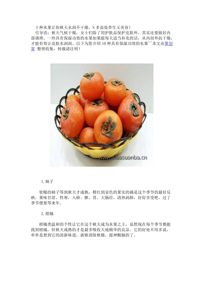 我校与黑龙江省市场监督管理局共建“黑龙江省广告产业发展研究中心”:世界杯买球(图3) 世界杯买球平台