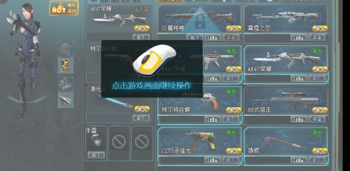 世界杯买球