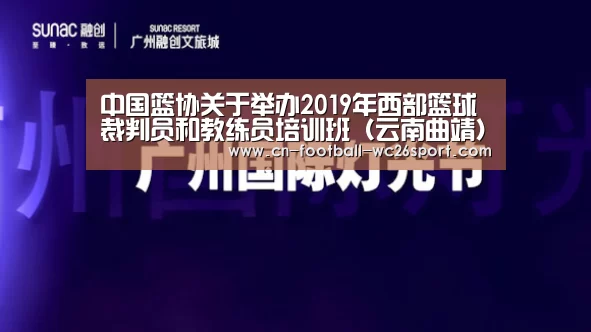世界杯买球网站
