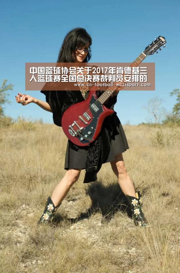世界杯买球网站